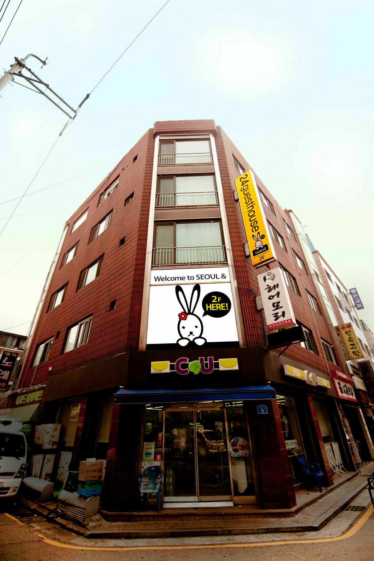 24 Guesthouse Seoul Jamsil Ngoại thất bức ảnh
