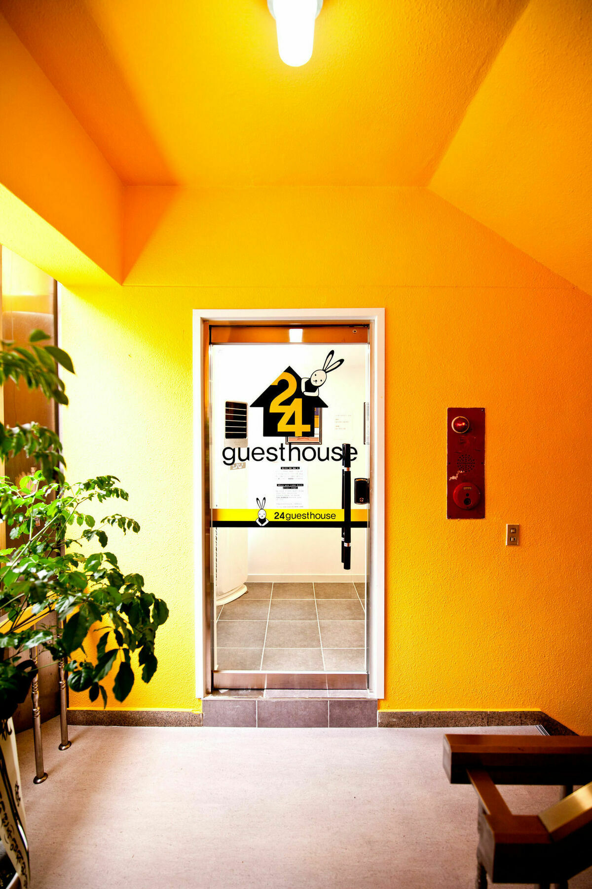 24 Guesthouse Seoul Jamsil Ngoại thất bức ảnh